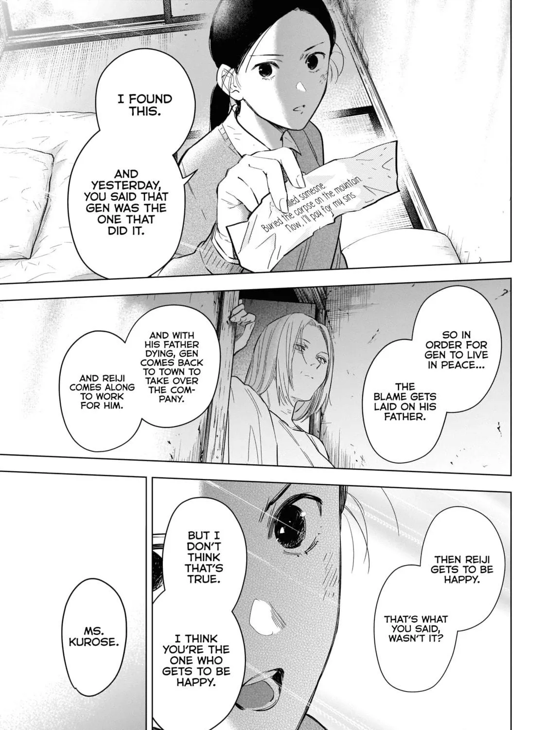 Read Boy