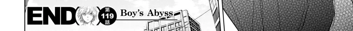 Read Boy