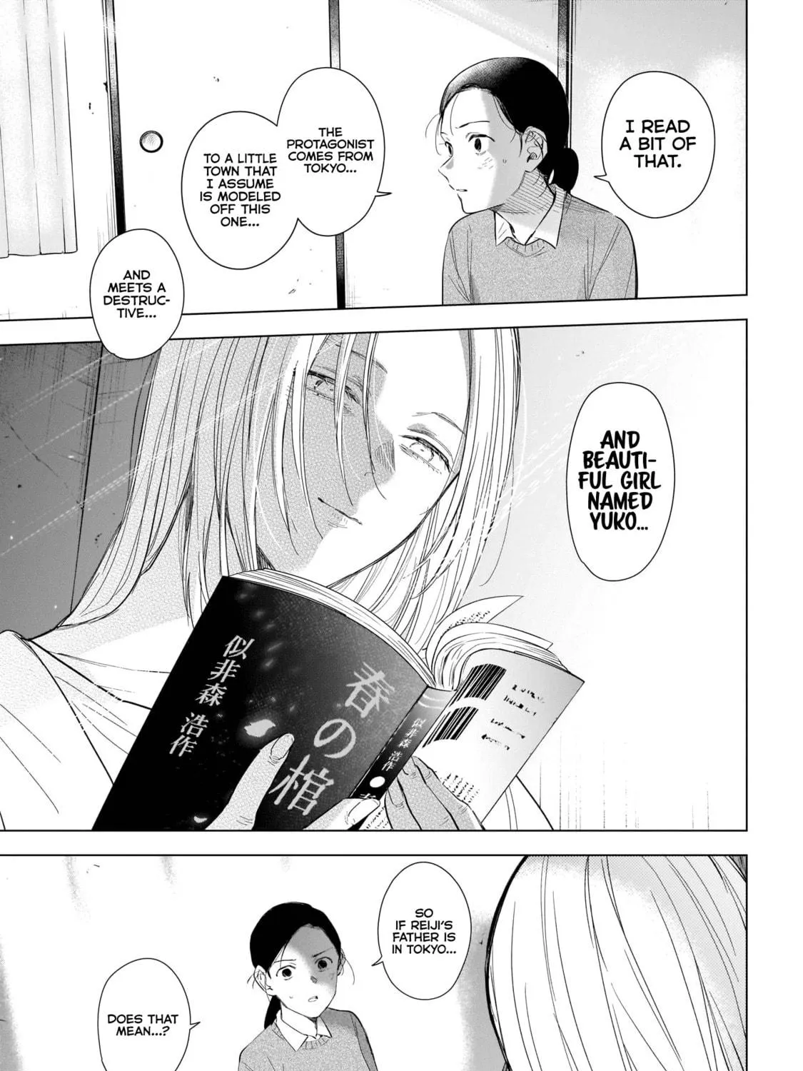 Read Boy
