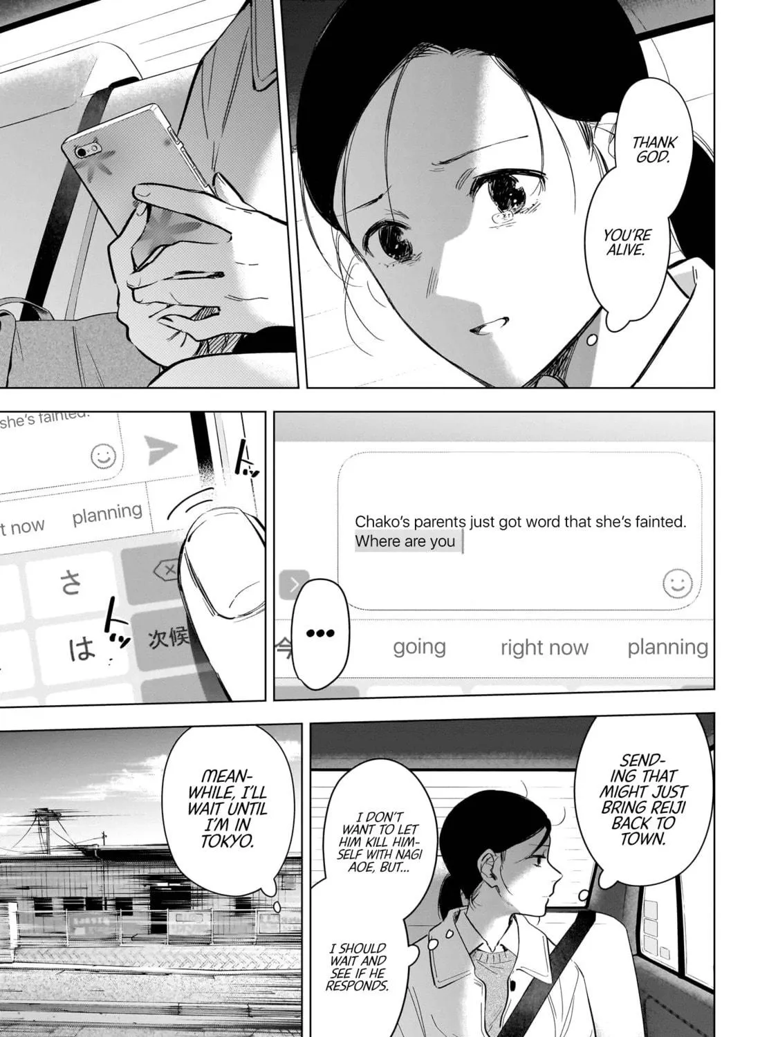 Read Boy