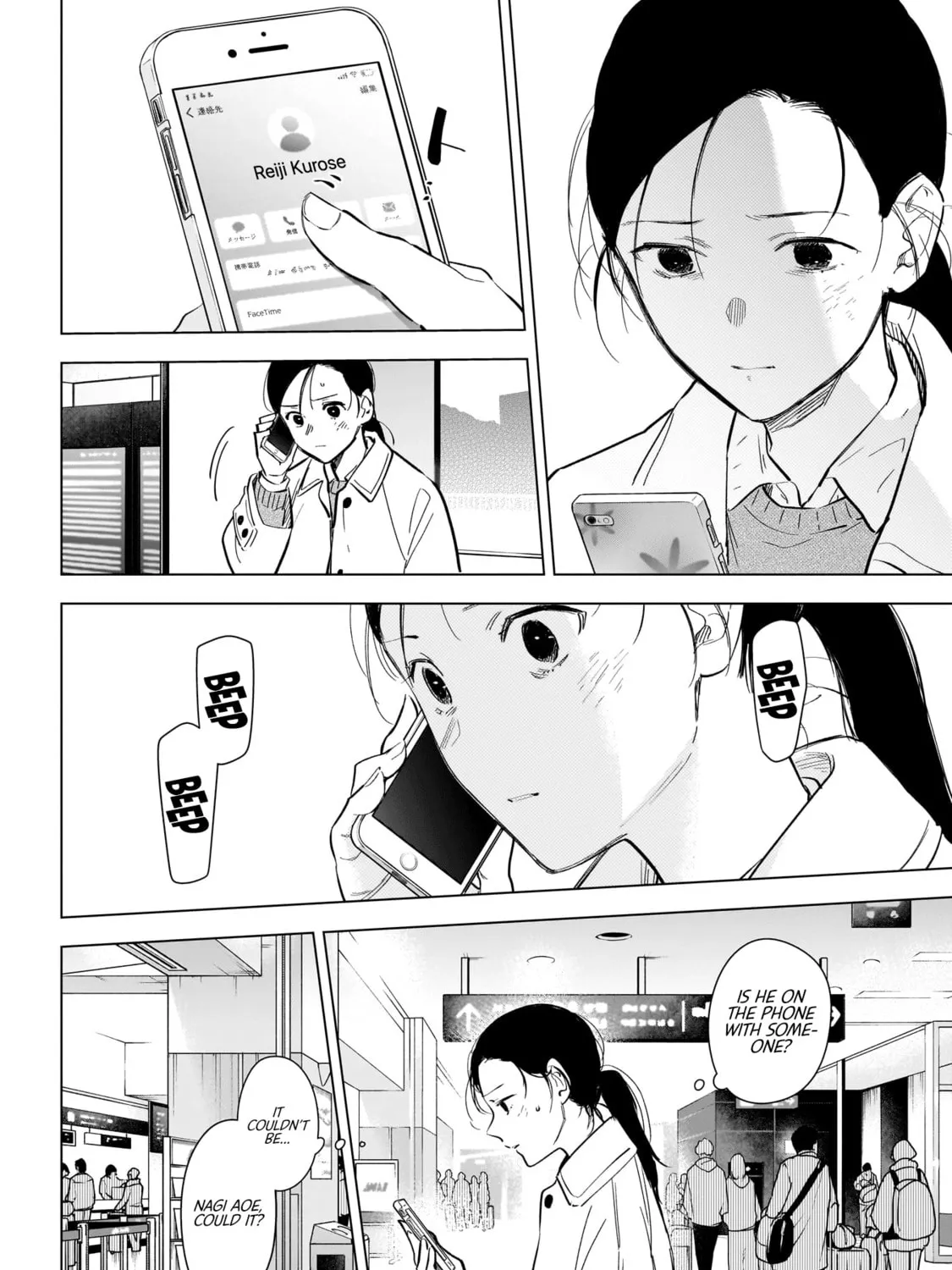 Read Boy