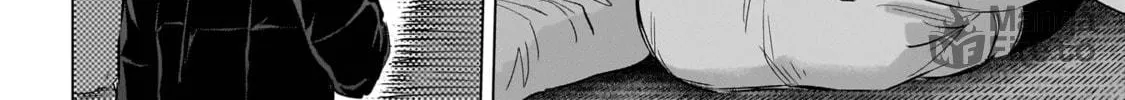 Read Boy