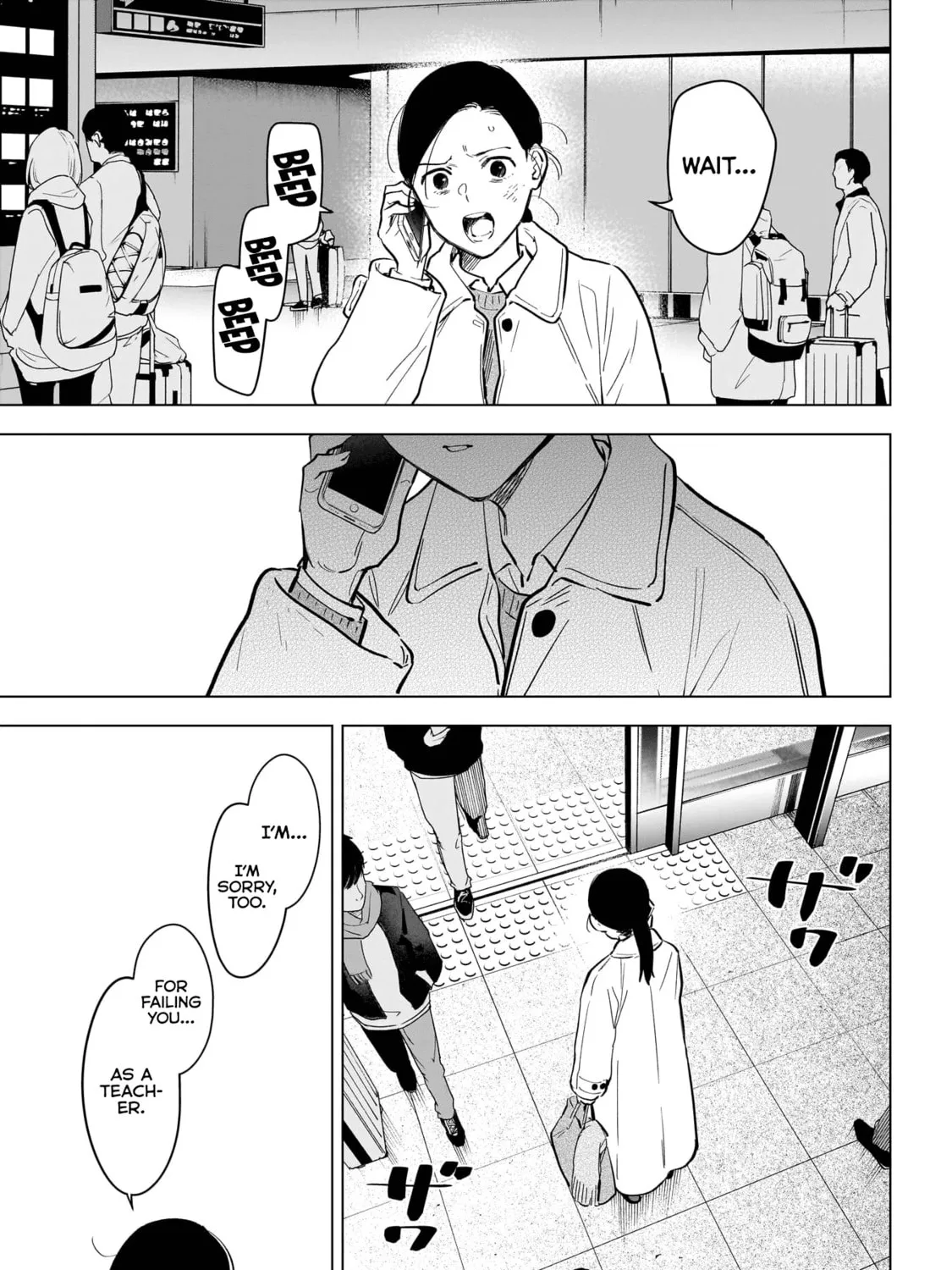Read Boy