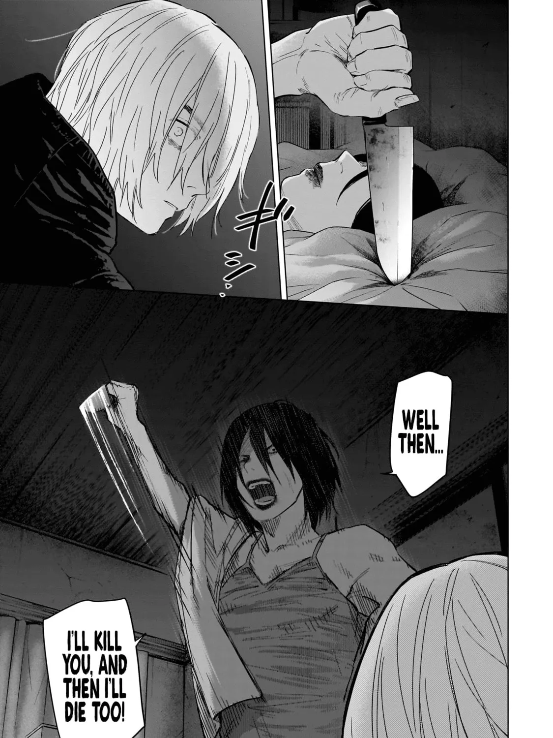 Read Boy
