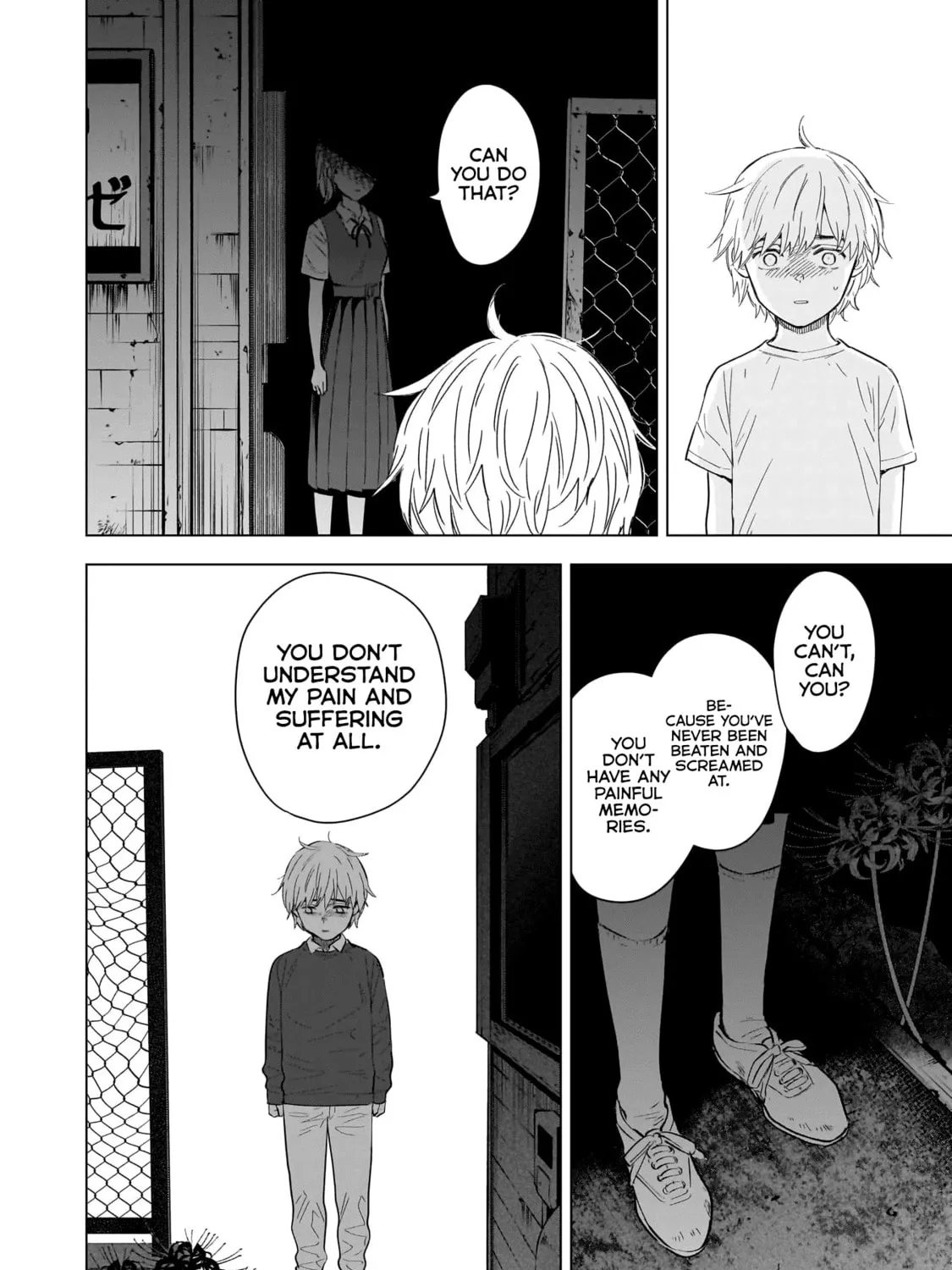 Read Boy