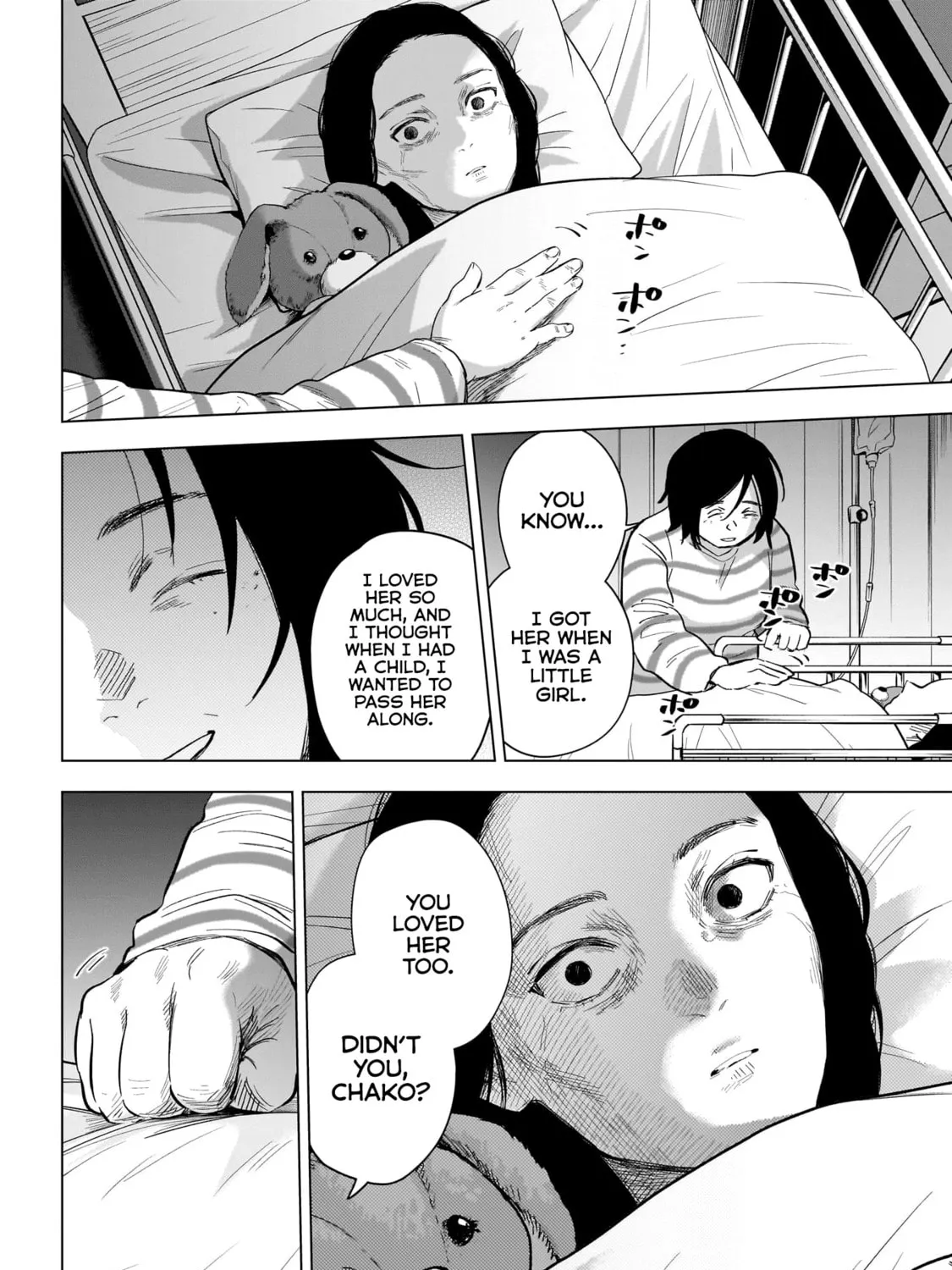 Read Boy