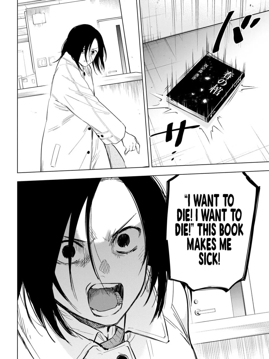 Read Boy