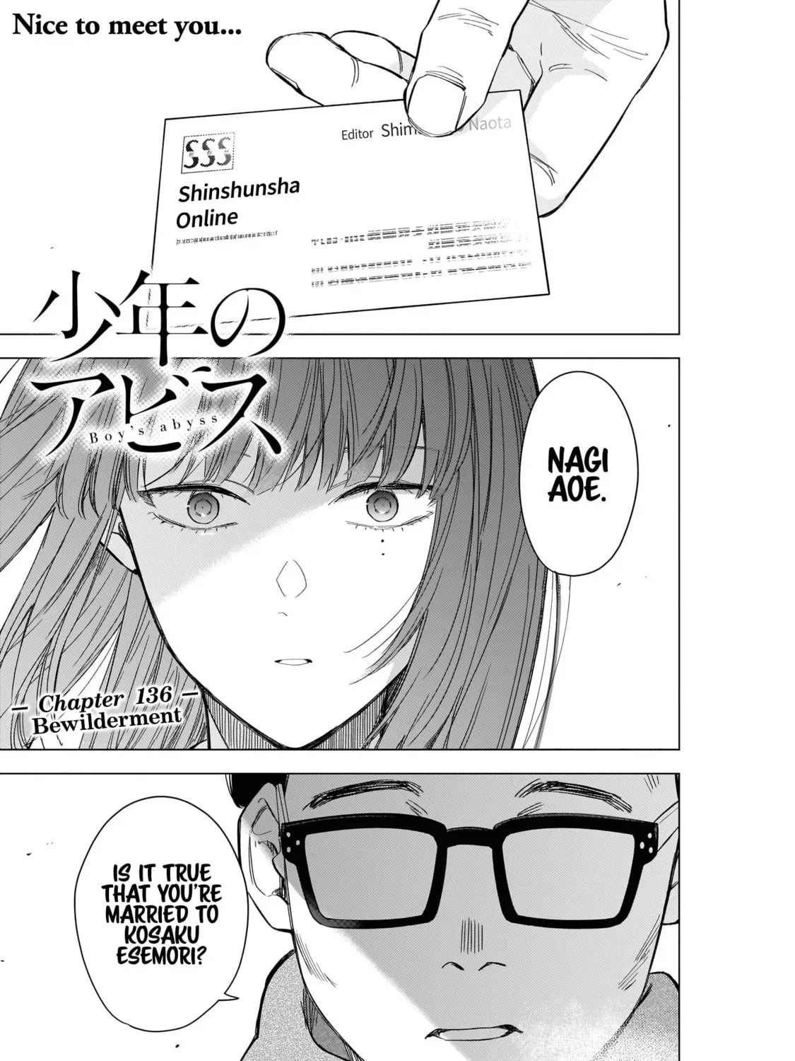 Read Boy