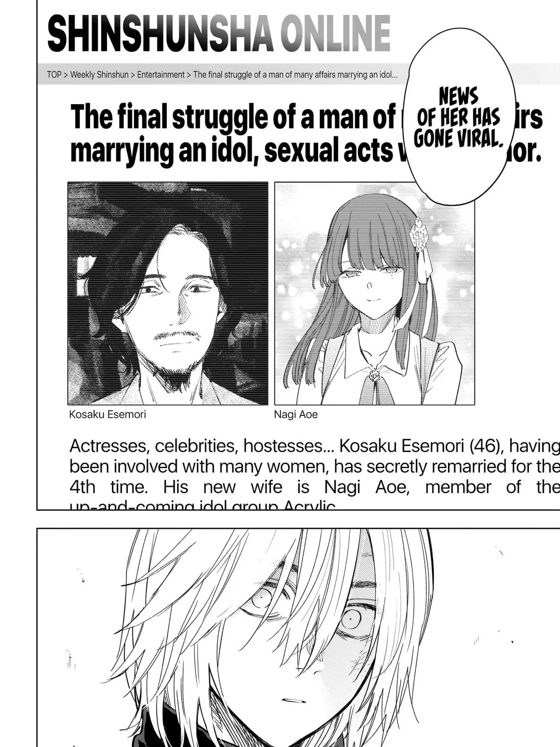 Read Boy