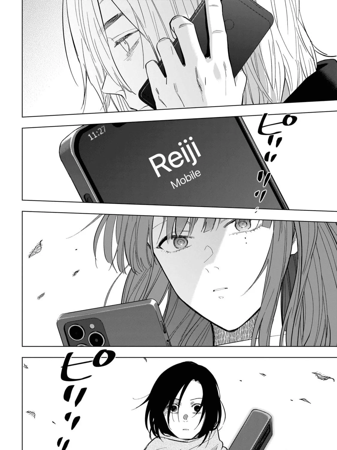 Read Boy