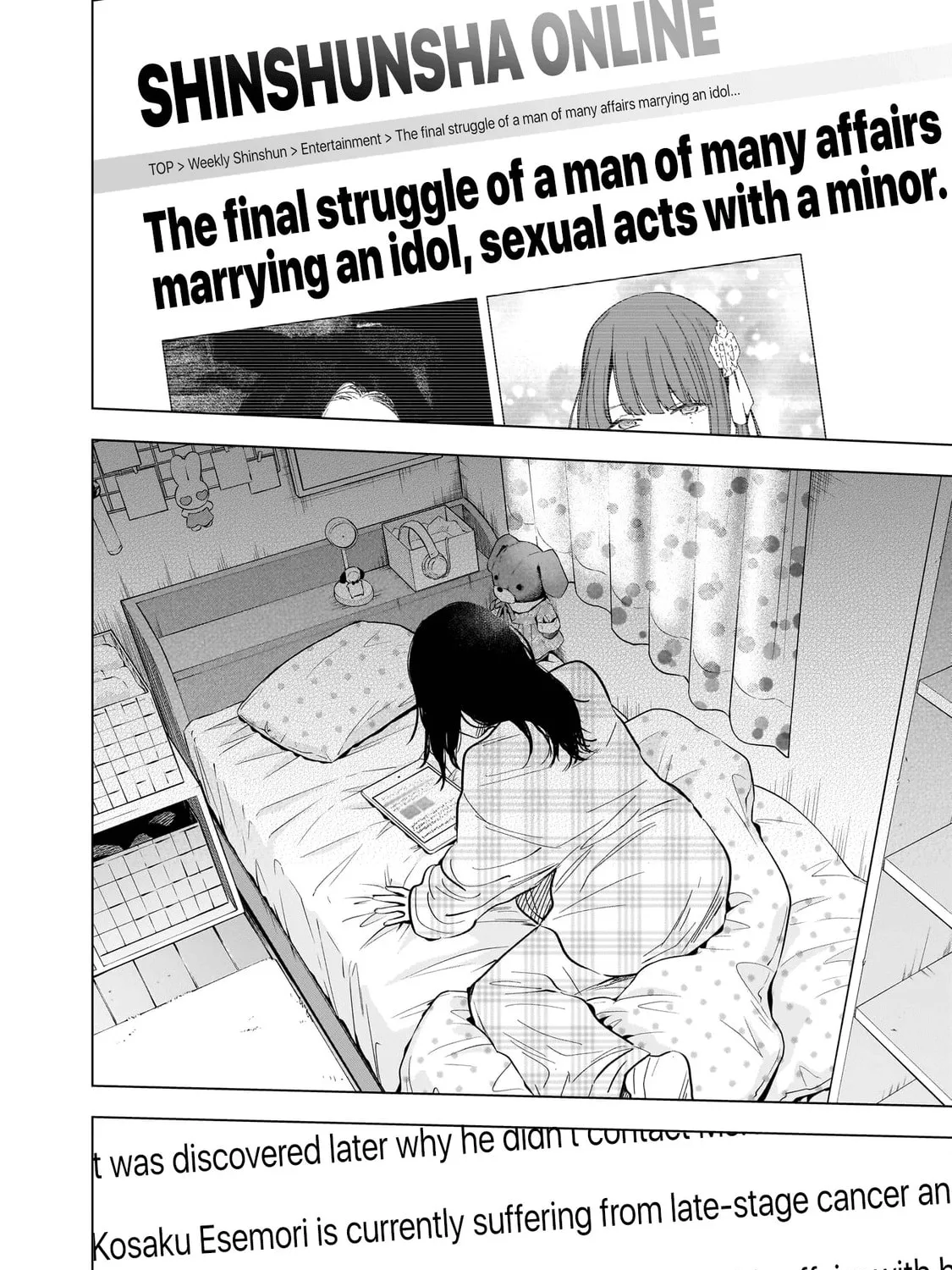 Read Boy
