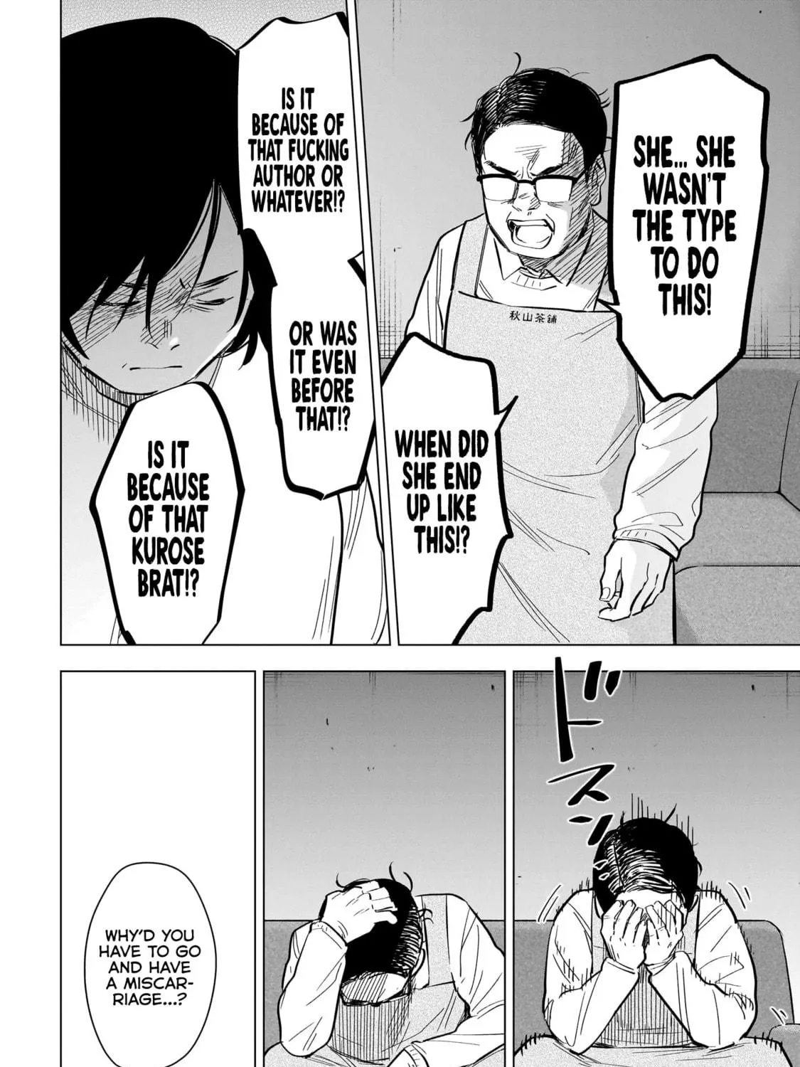 Read Boy
