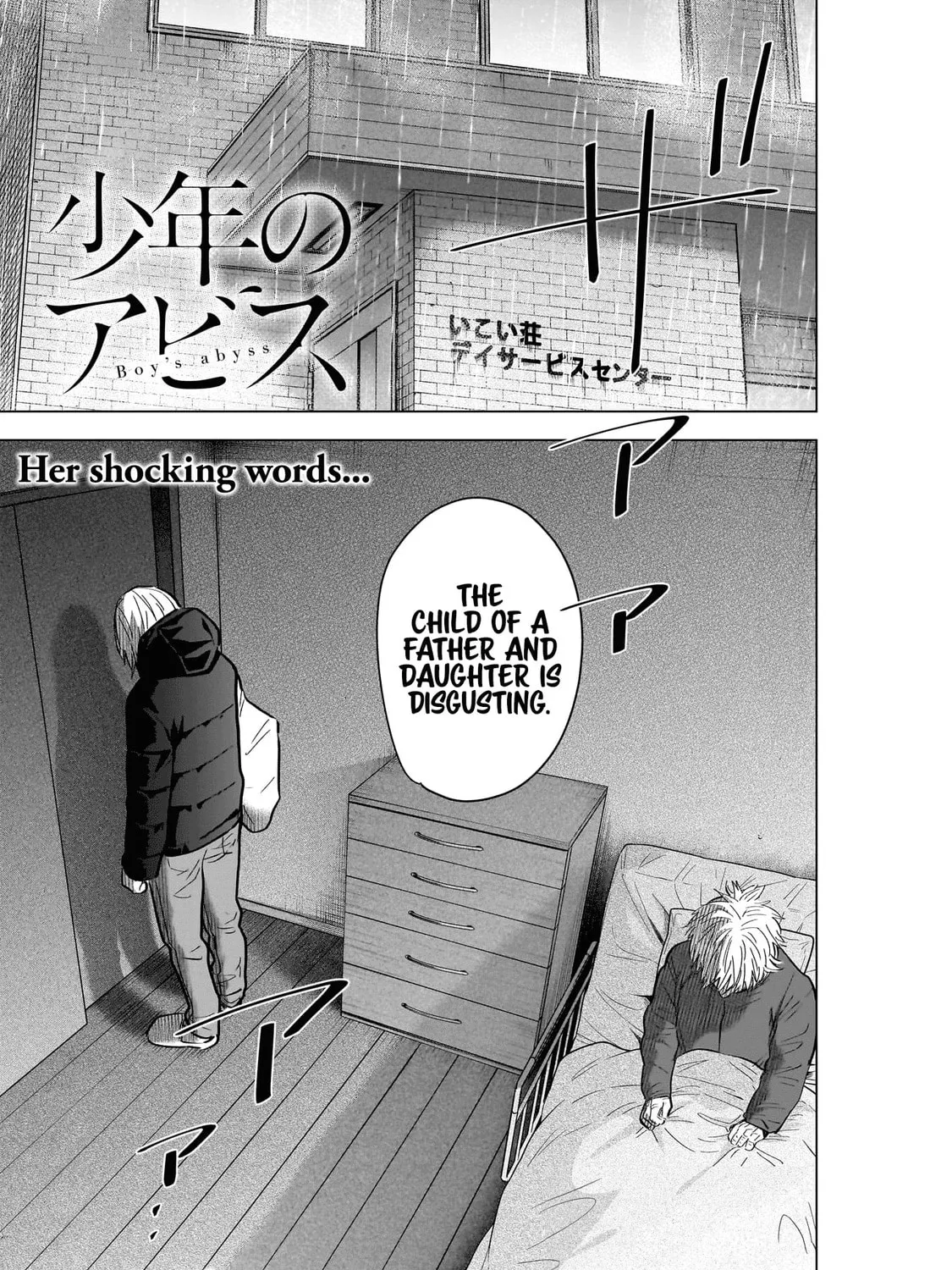 Read Boy