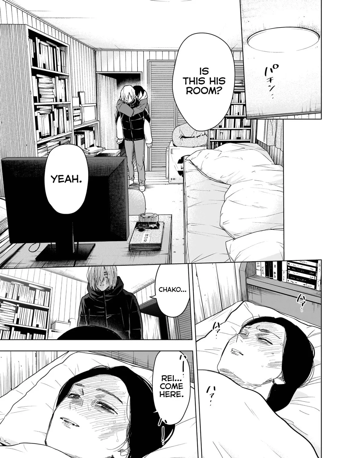 Read Boy