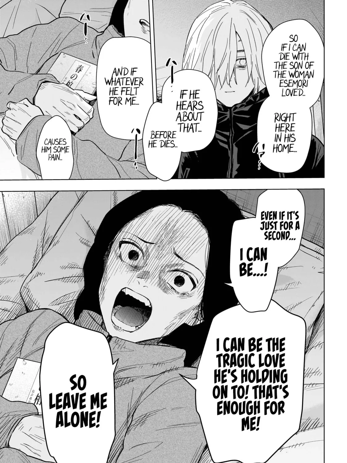 Read Boy
