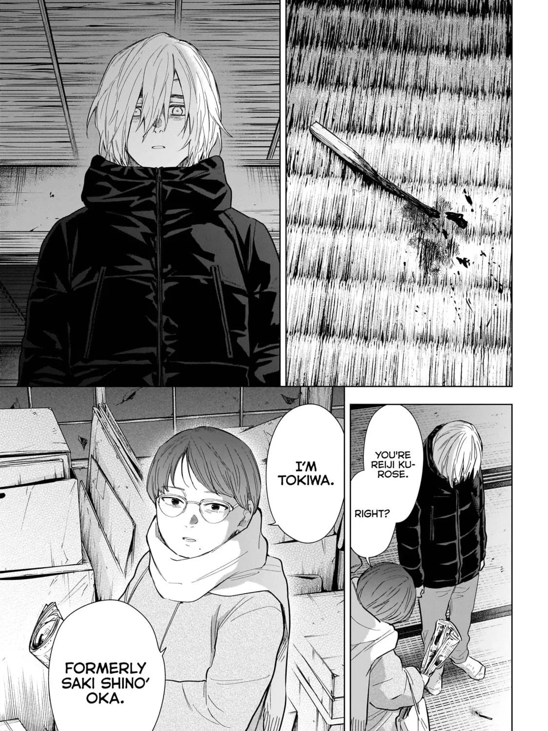 Read Boy