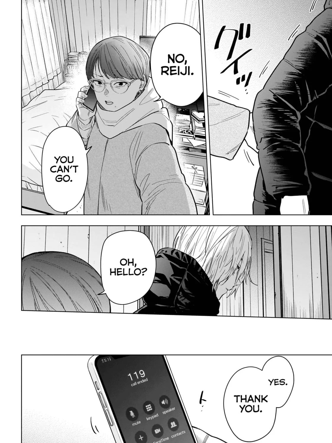 Read Boy