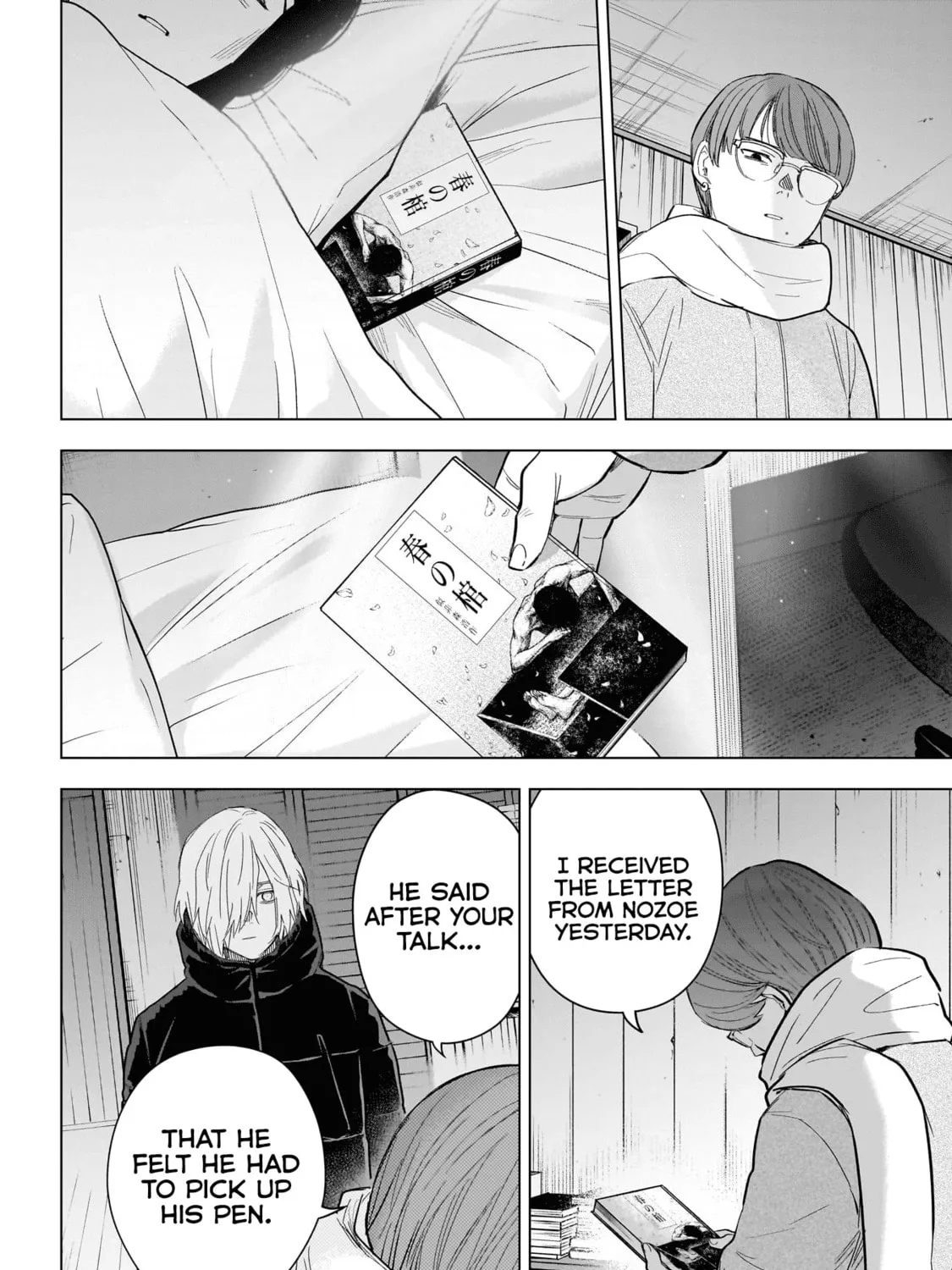 Read Boy