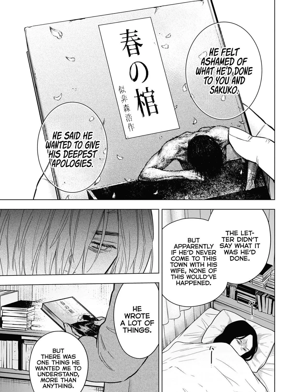 Read Boy