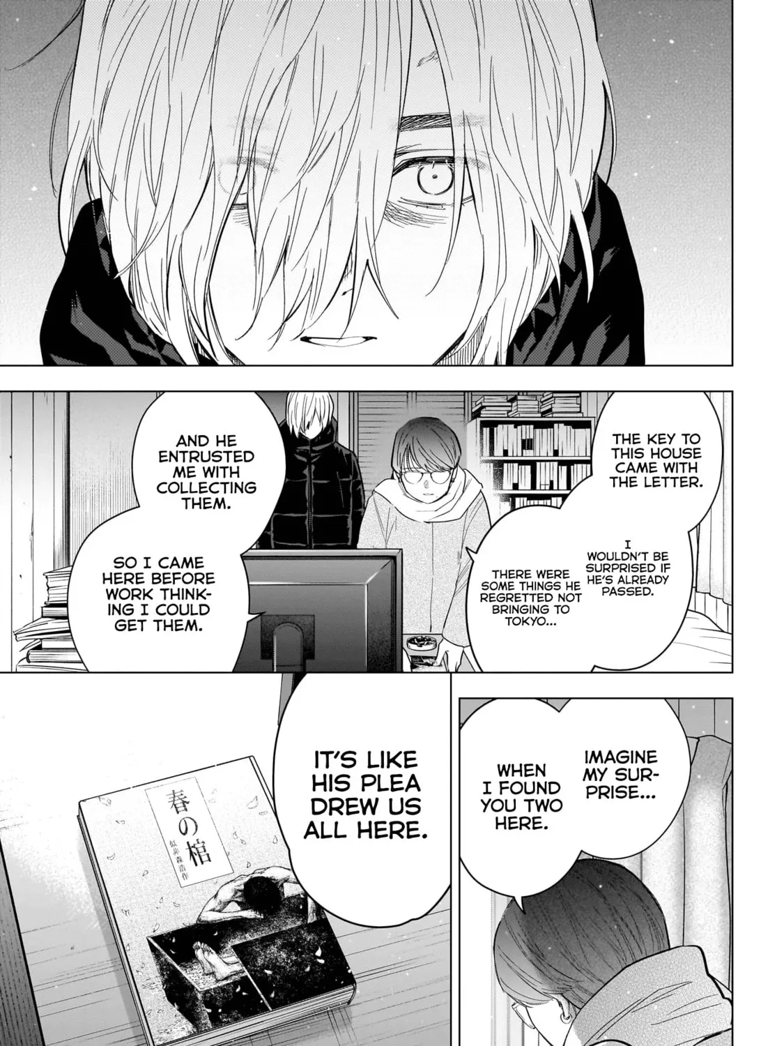 Read Boy