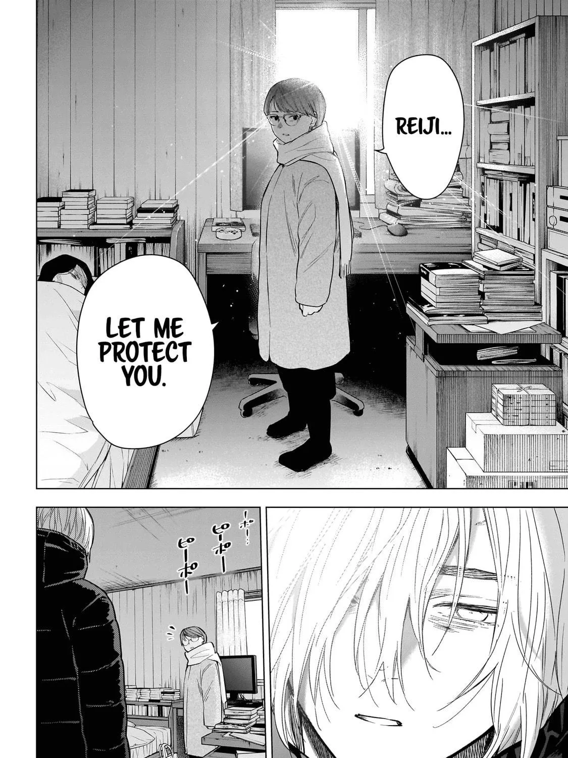 Read Boy