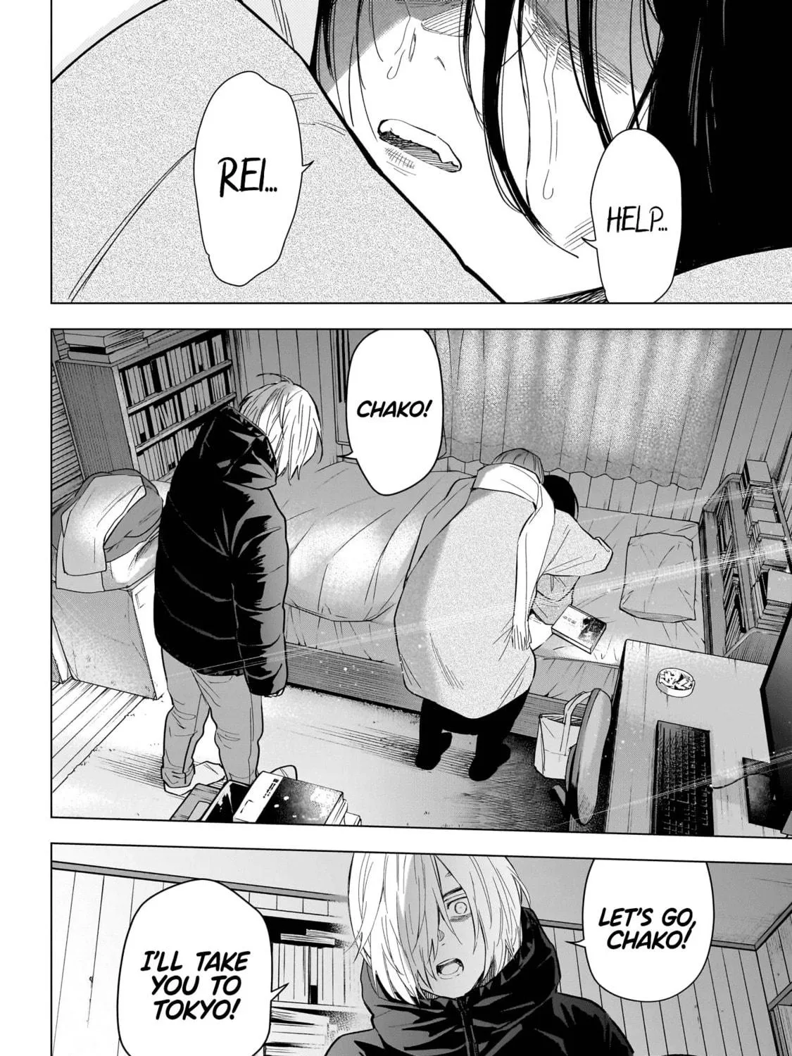 Read Boy