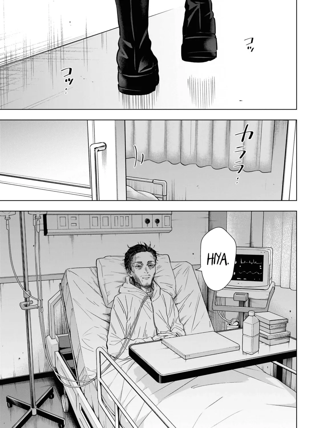 Read Boy