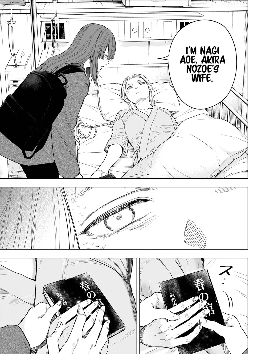 Read Boy