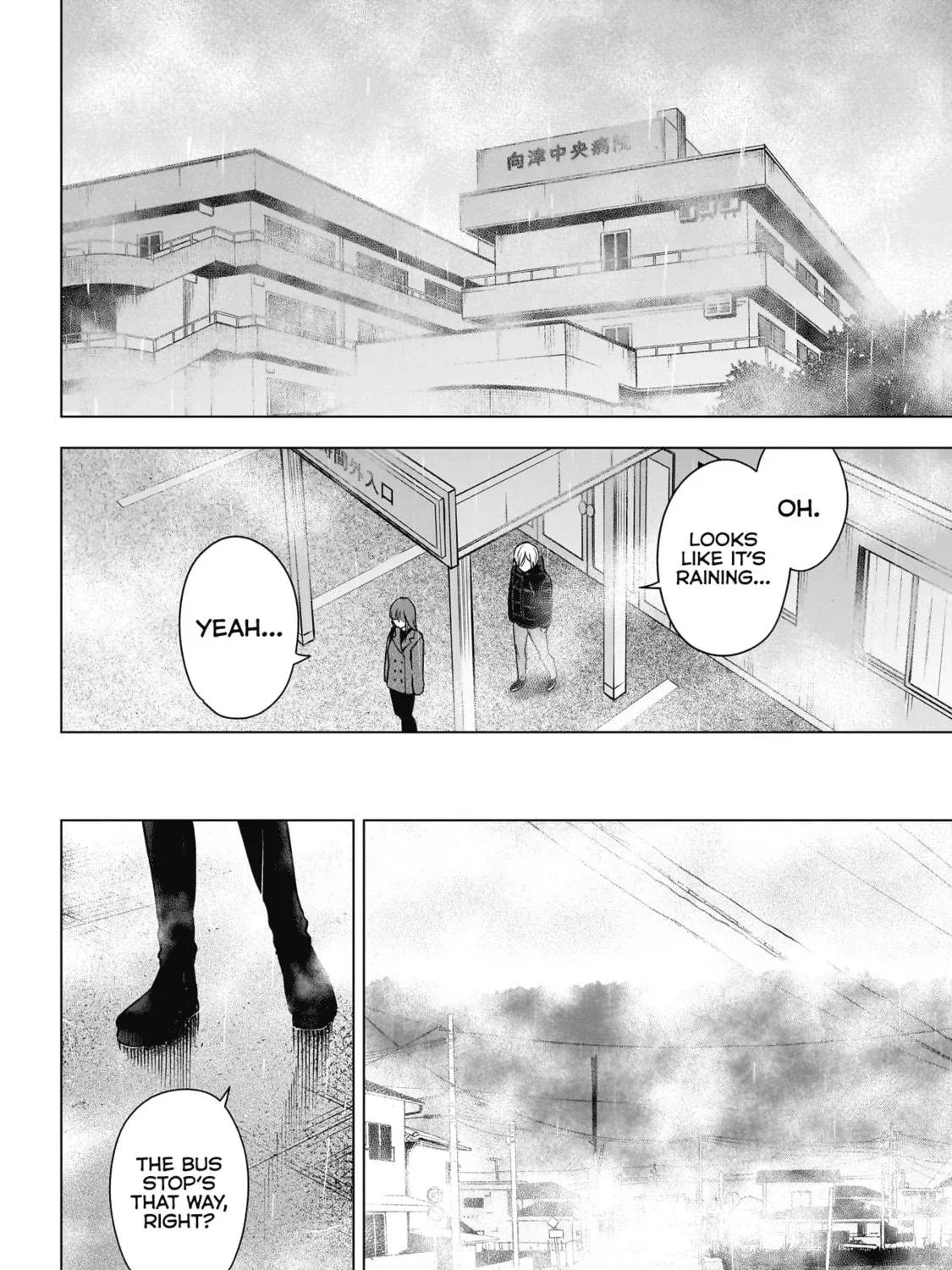 Read Boy