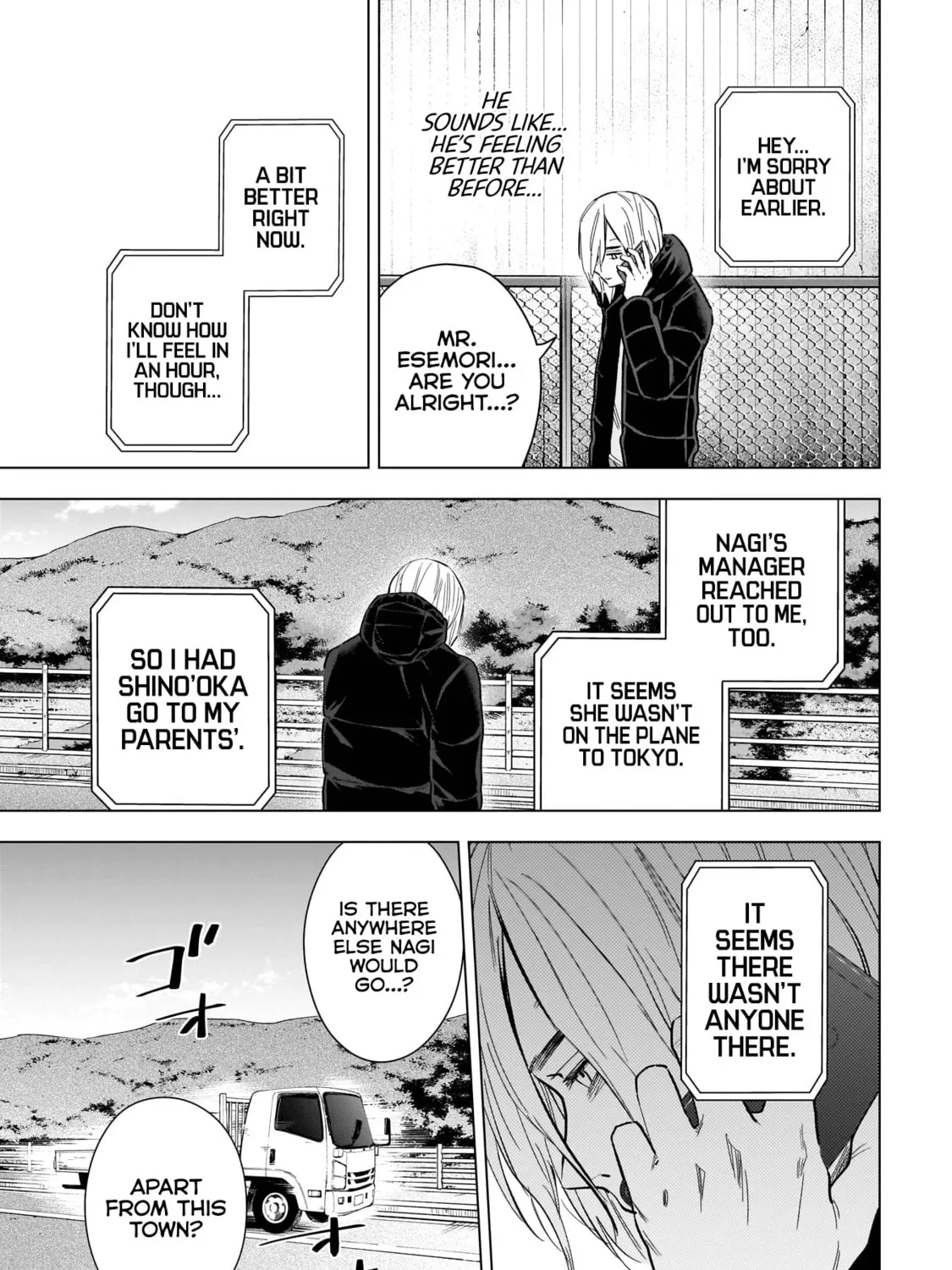 Read Boy