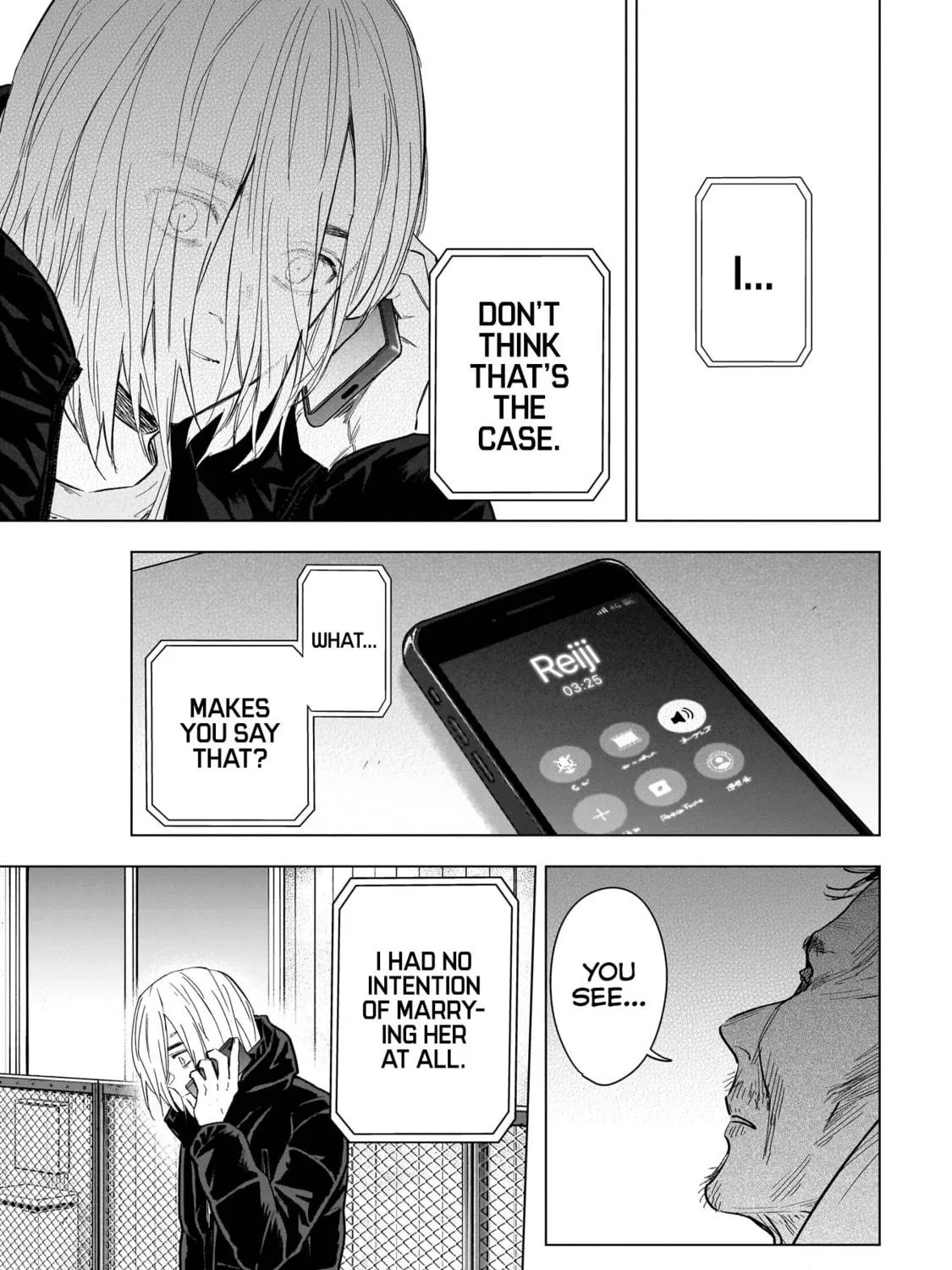 Read Boy