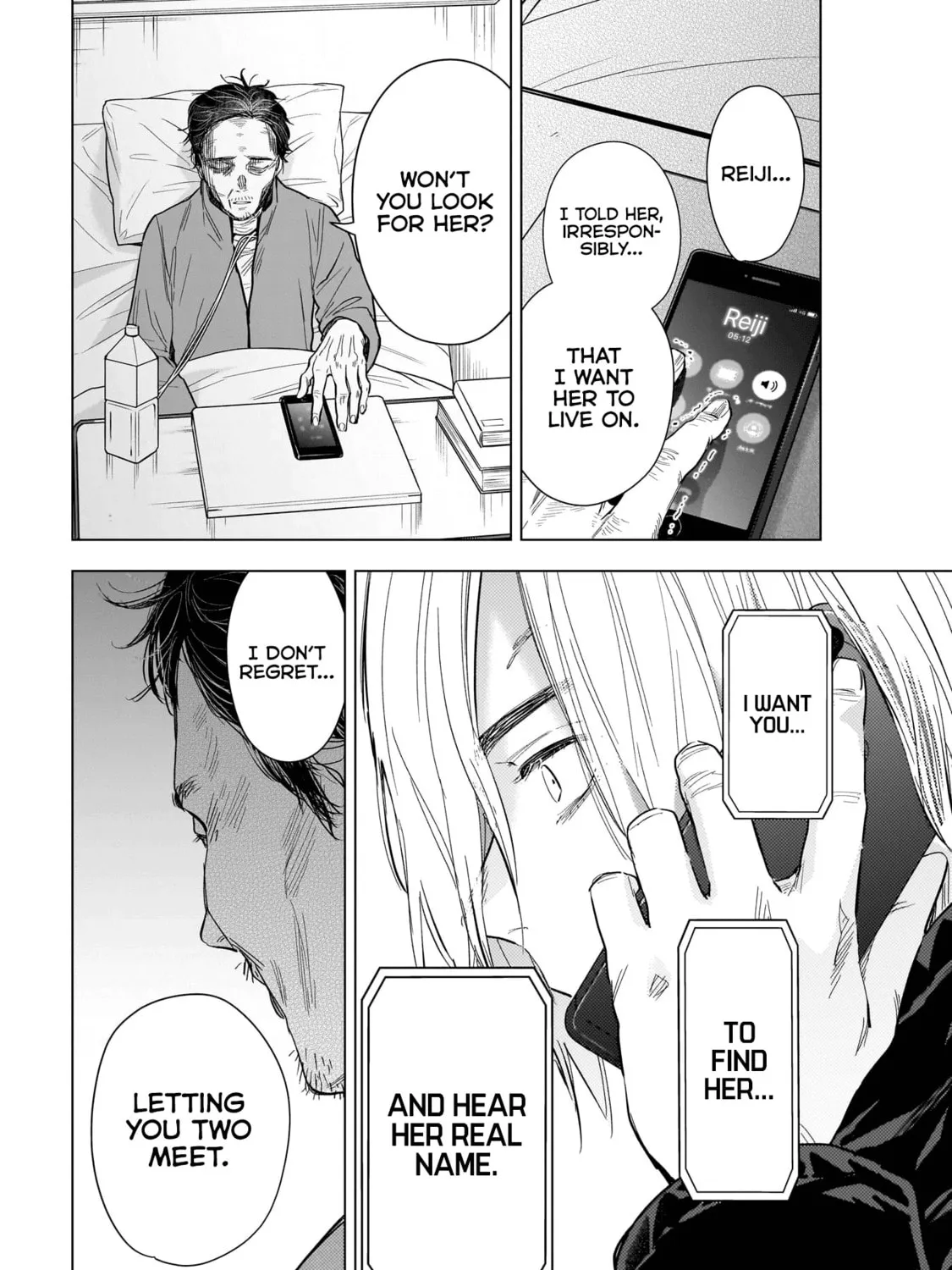 Read Boy