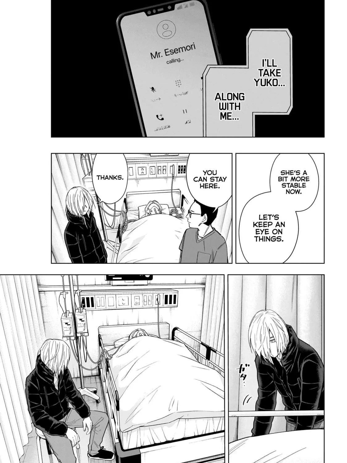 Read Boy