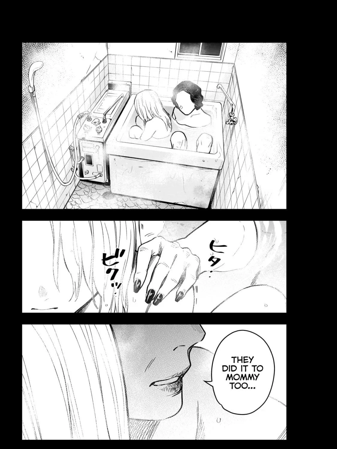 Read Boy