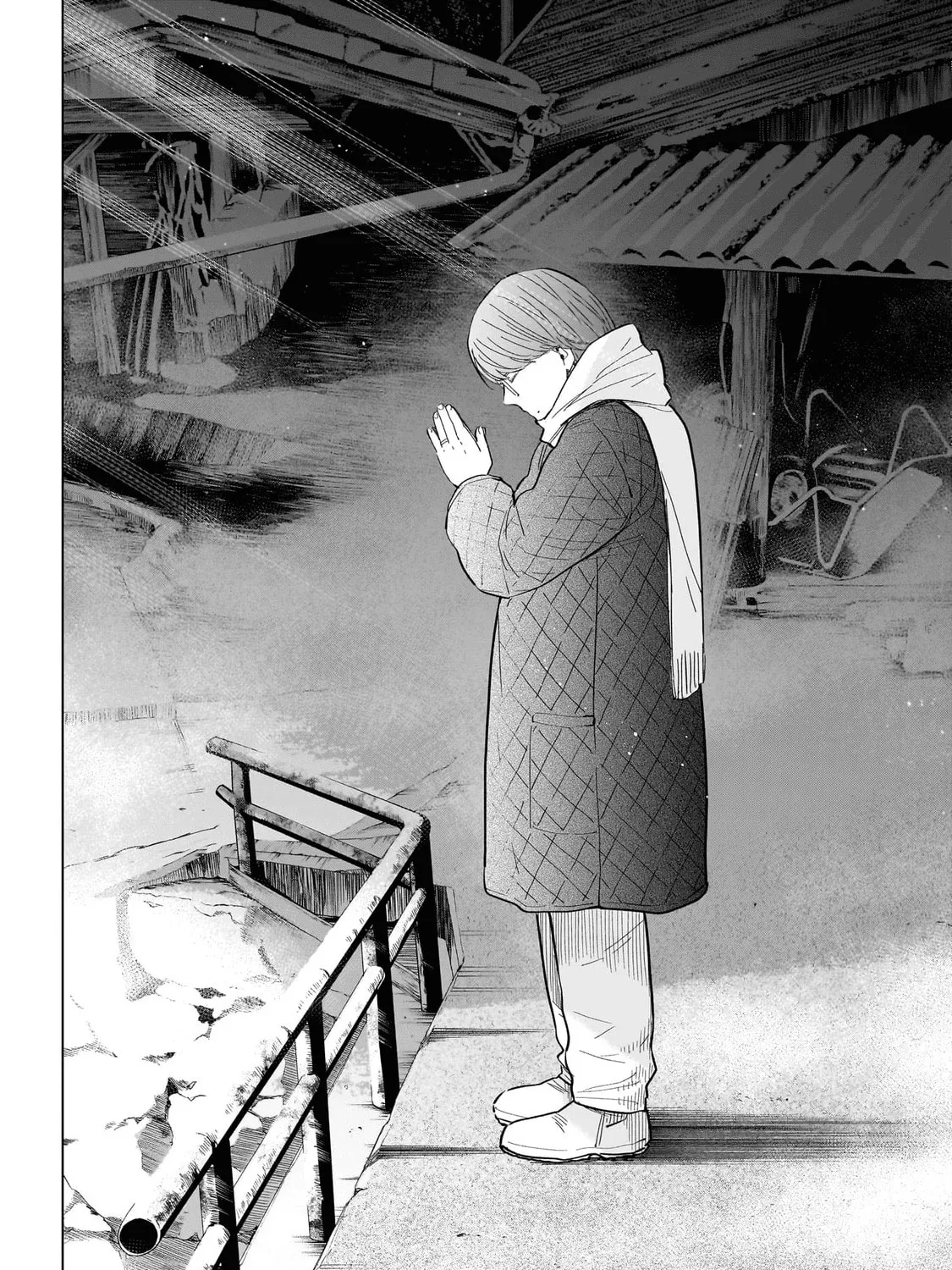 Read Boy