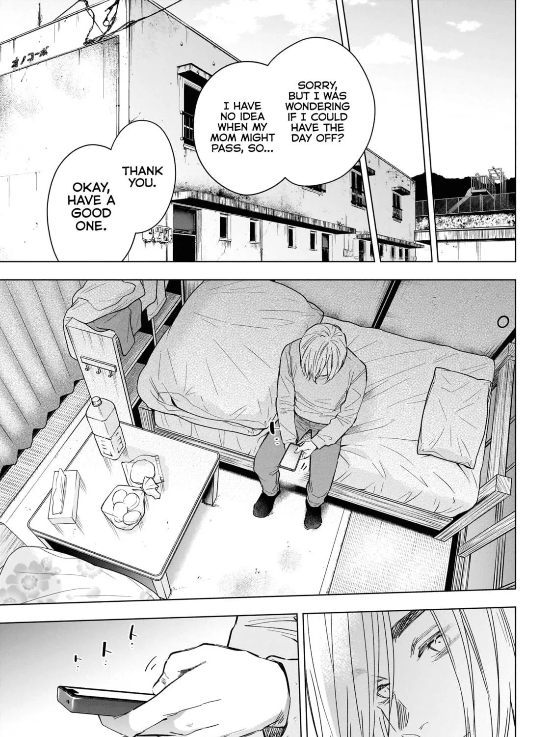 Read Boy
