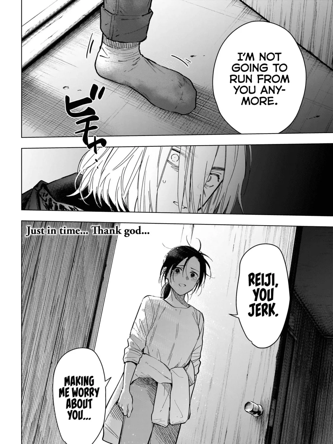 Read Boy