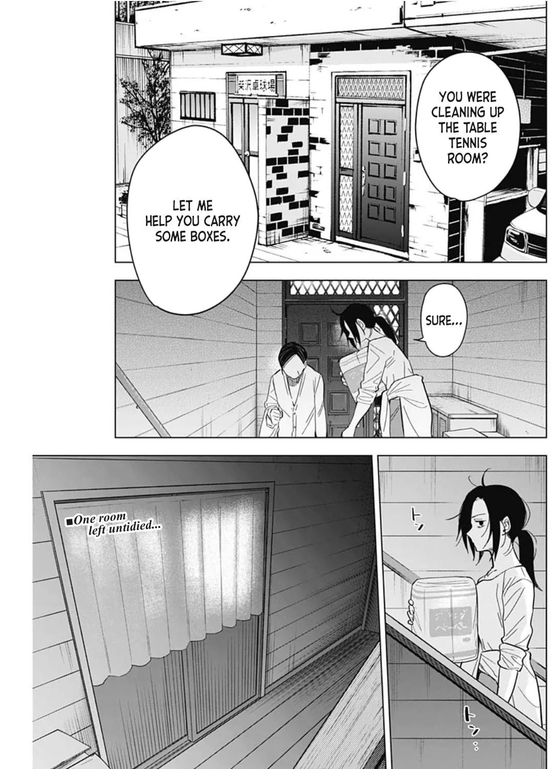 Read Boy