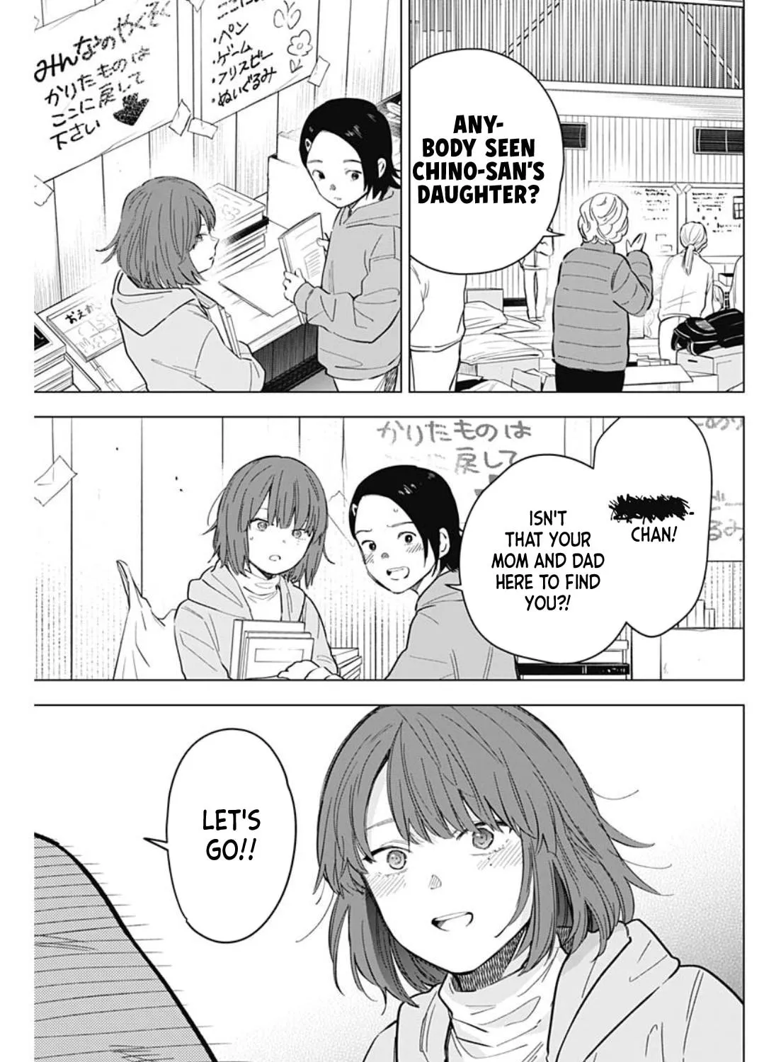 Read Boy