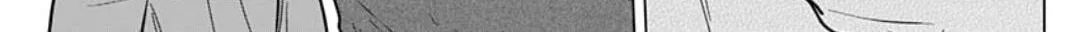 Read Boy