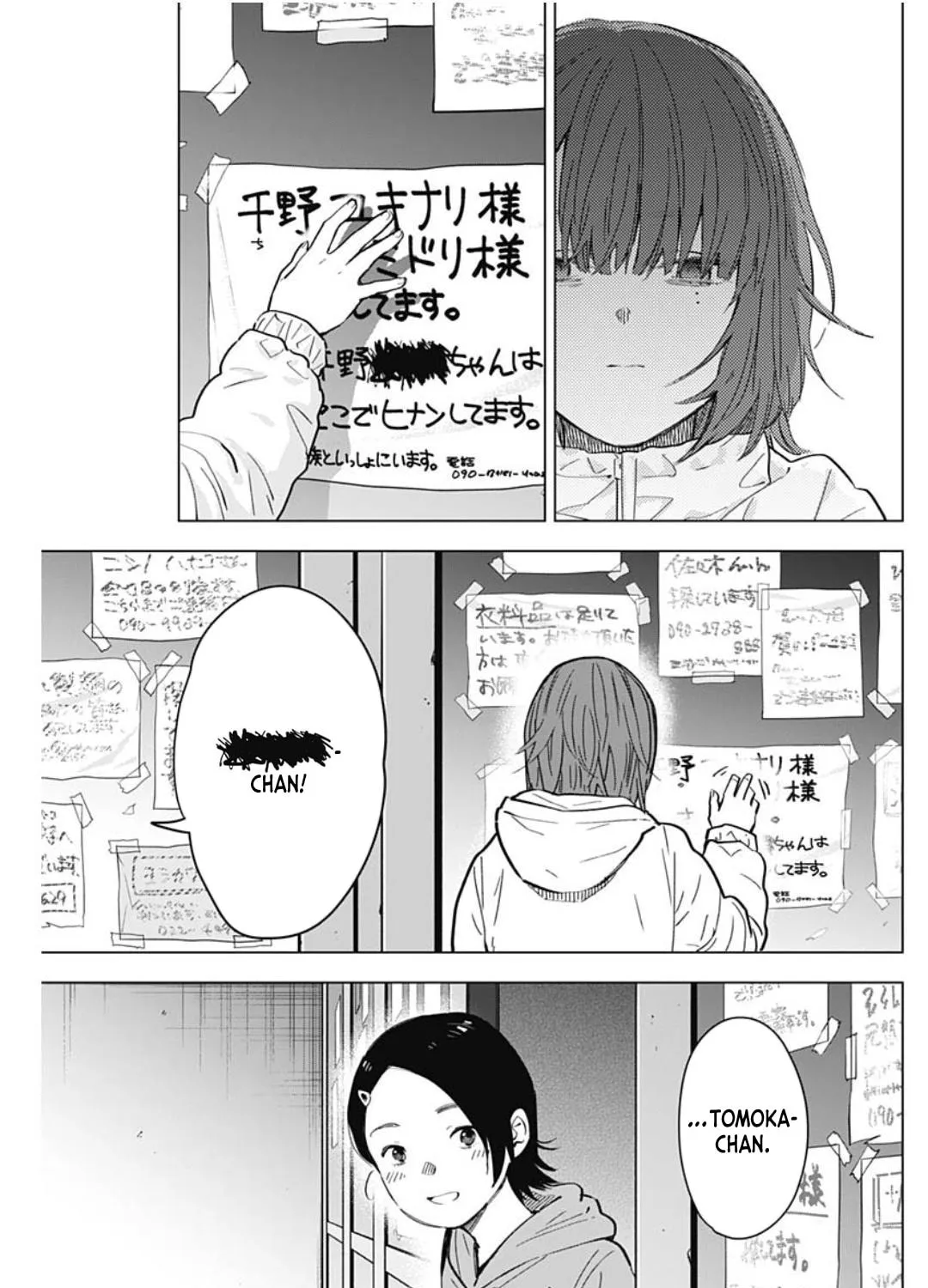 Read Boy