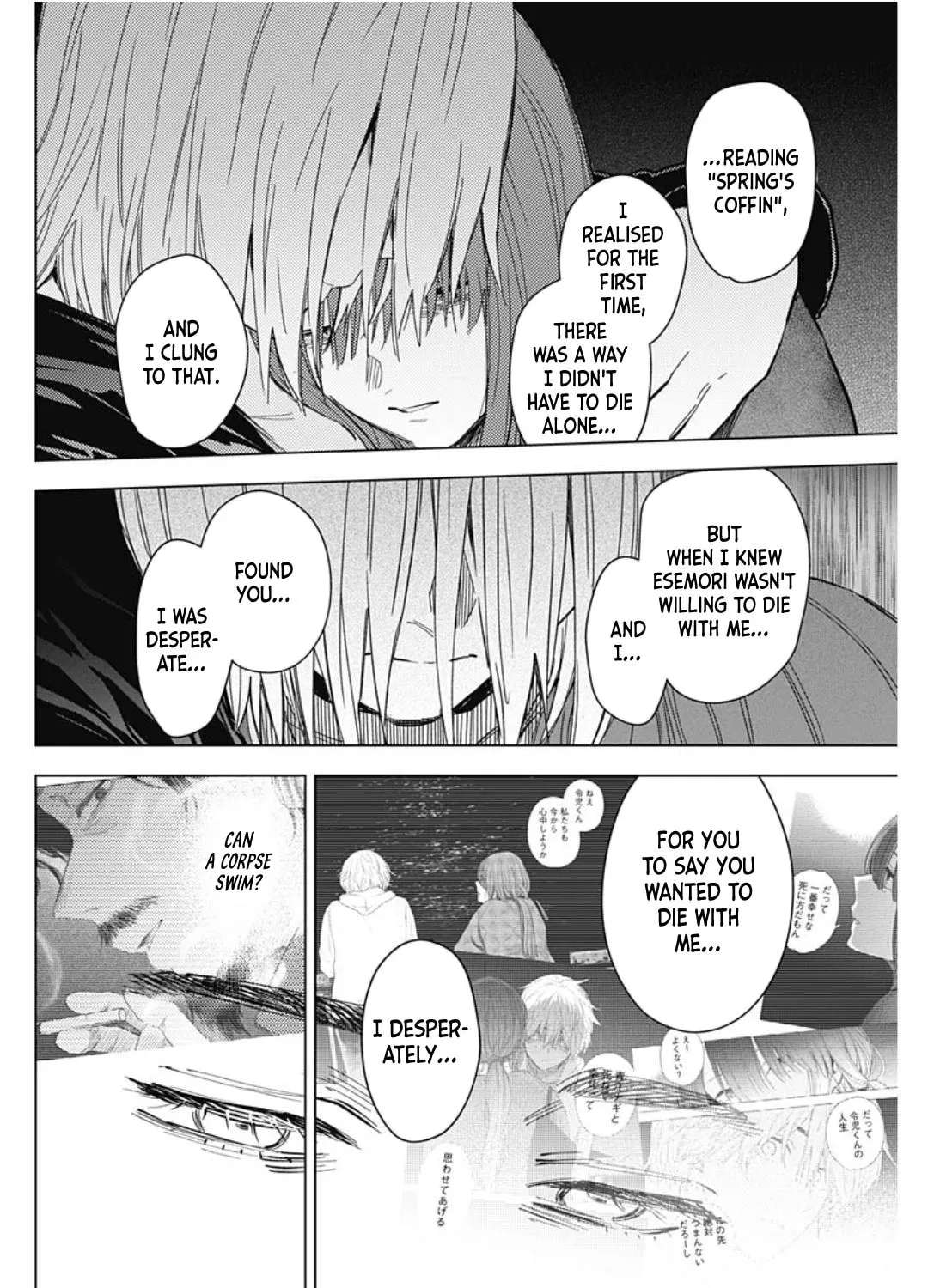 Read Boy