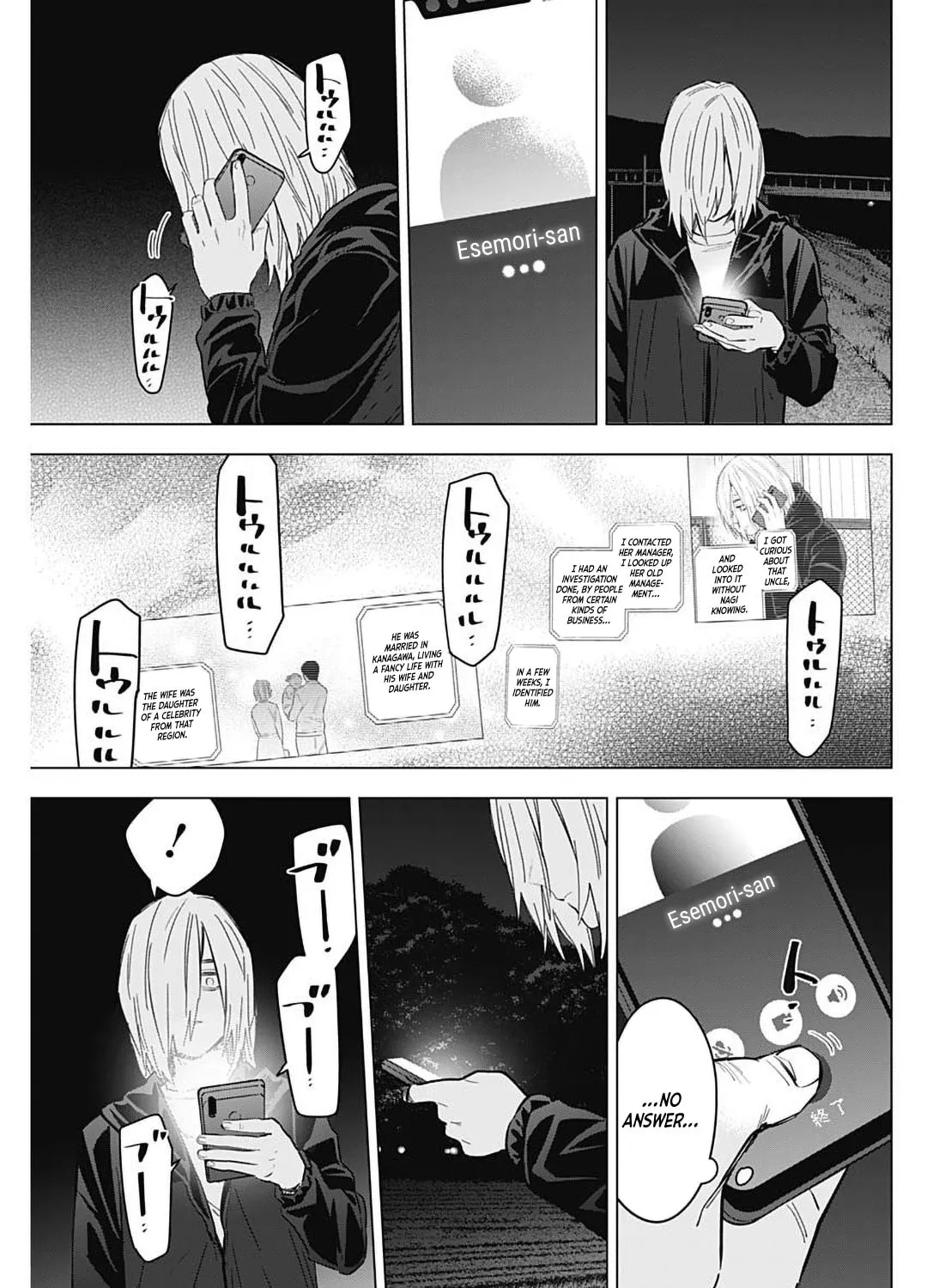 Read Boy