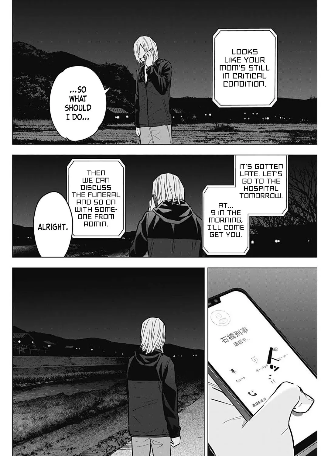 Read Boy