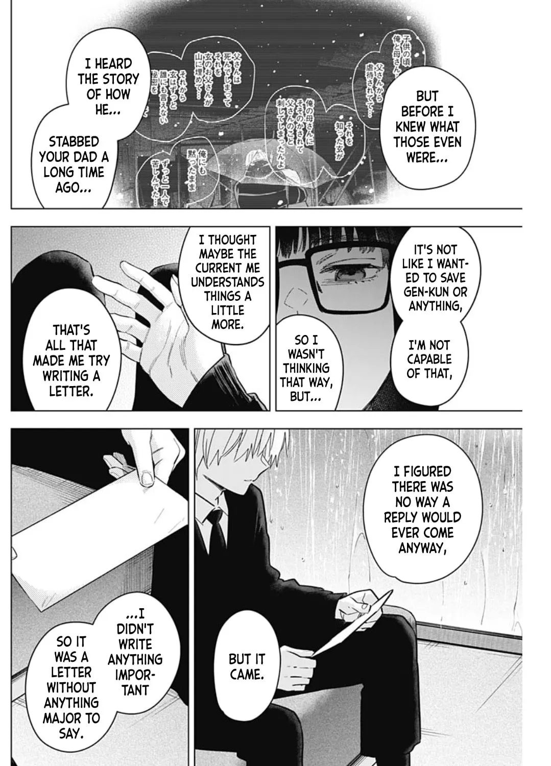 Read Boy