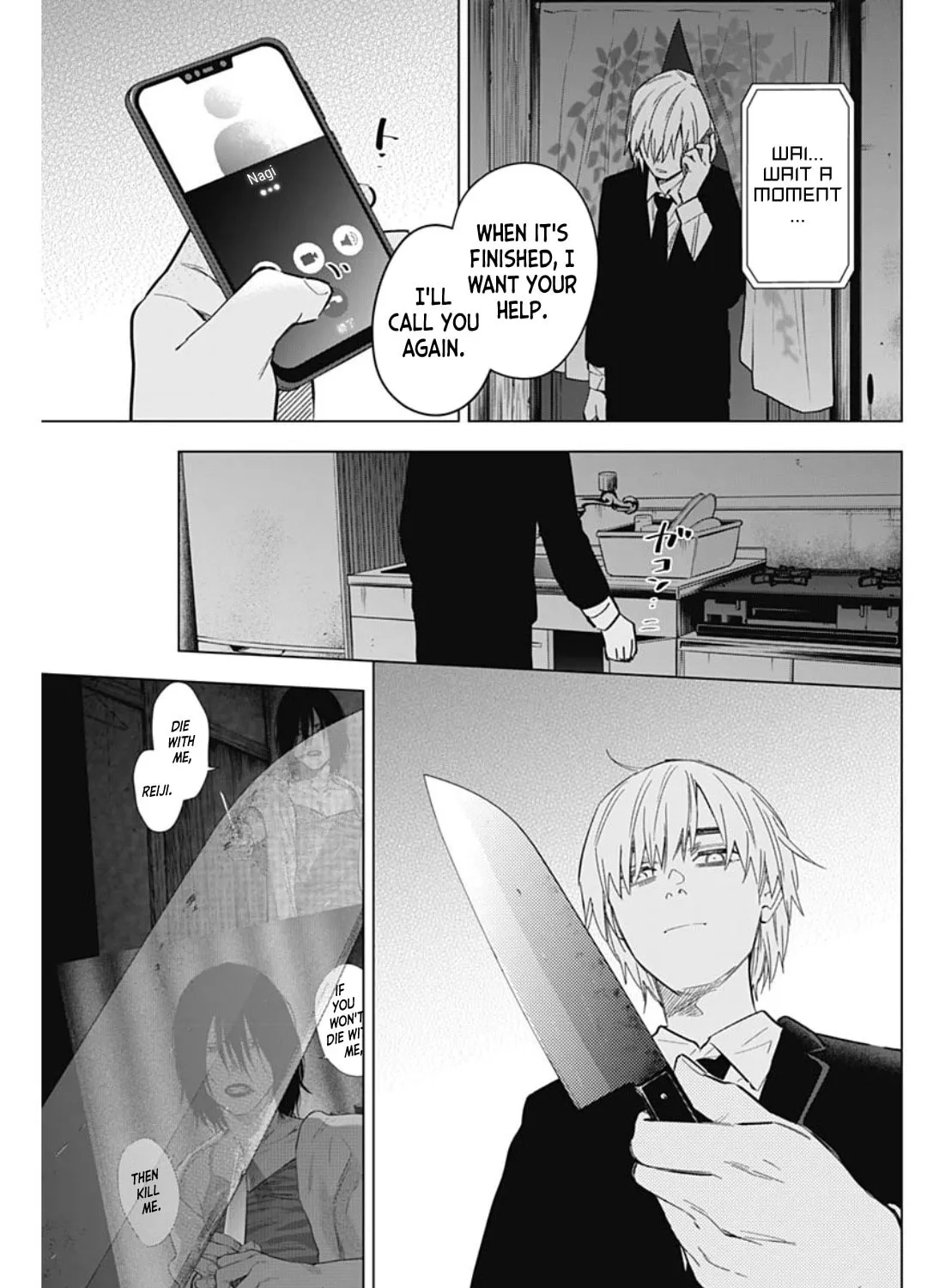 Read Boy