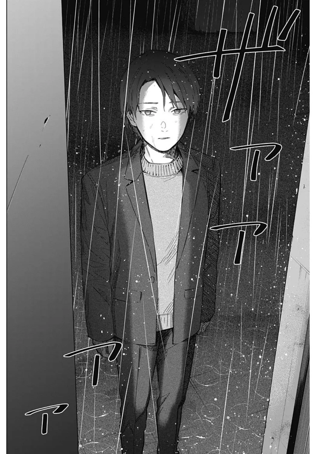 Read Boy