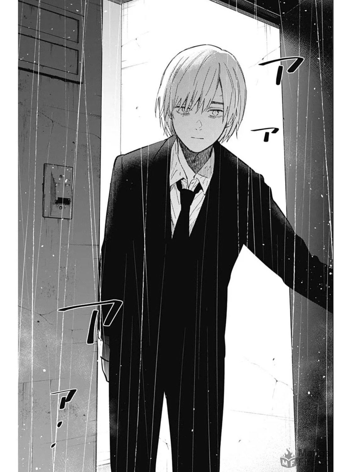 Read Boy