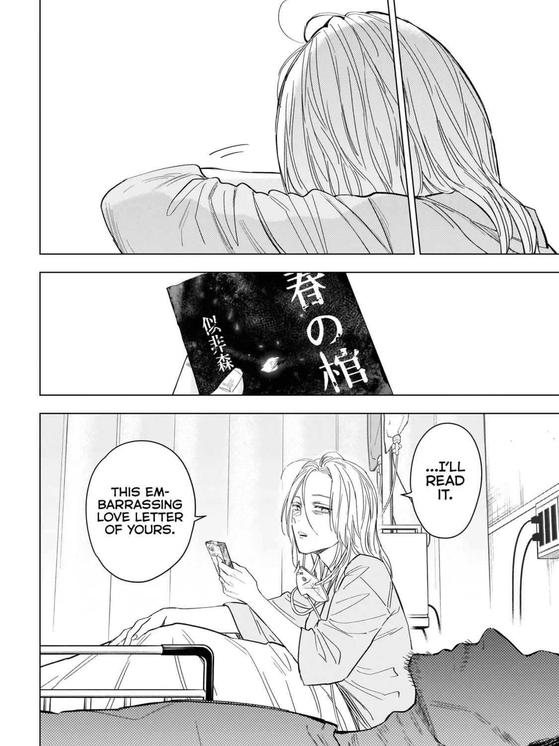 Read Boy