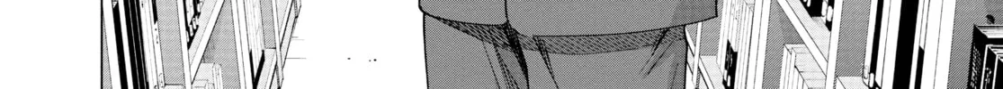 Read Boy